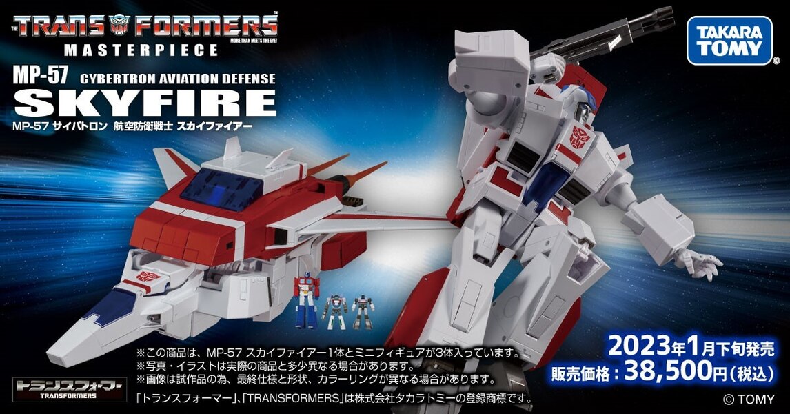 Transformers Masterpiece MP 57 Skyfire  (17 of 17)